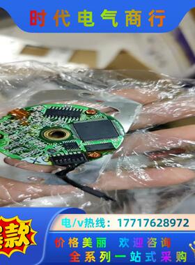 安川编码器UTSIH-B17CK适用SGMGH-44AC议价