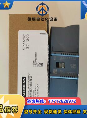223-1PH32，全新，600，2议价
