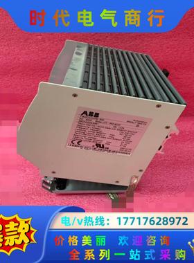 ABB  PM803F 3BDH000530R1工控备件感兴议价