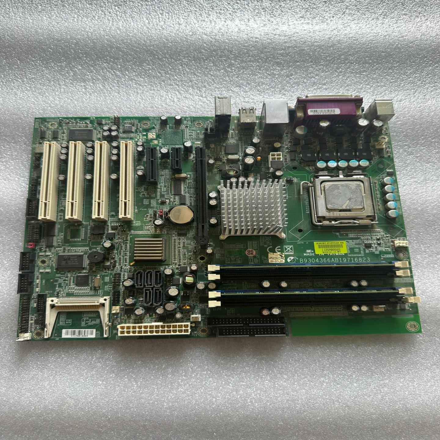 （设备配件）9716-R 瑞传RUBY（VG2AR B930台湾305)