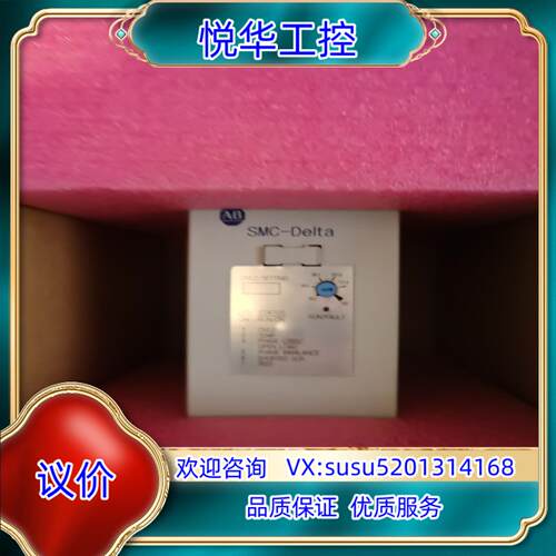 原装AB 150-D147NBD全新原装正品，全新原装正品议价