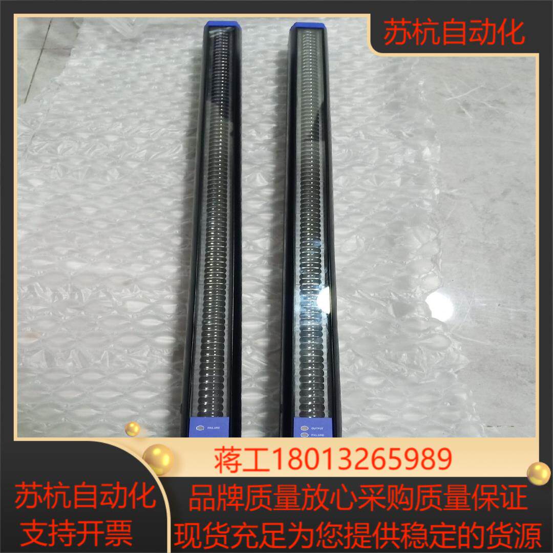 光栅尺全新DS2-05-07-060-JV议价