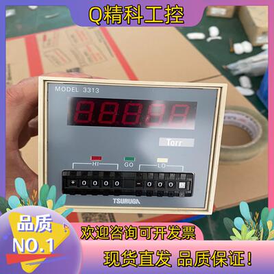 现货TSURUGA温控器 3313-04-3
