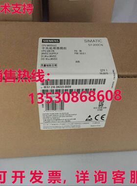 供应原装6ES7216-2AD23-0XB8 CPU 模块   6ES7 216-2AD23-0XB8