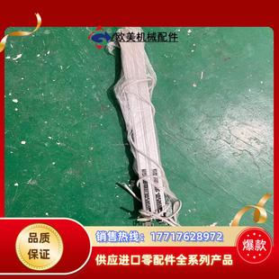 神视光栅 光幕传感器 H32 SFB2