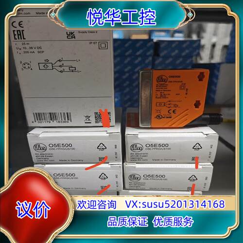 原装易福门O5D100 SU8000 SM8000   全新原装议价