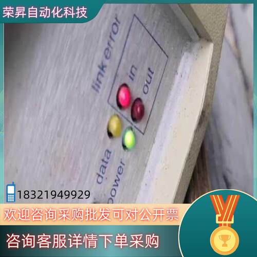 现货APPLIED  MATERIALS成色见