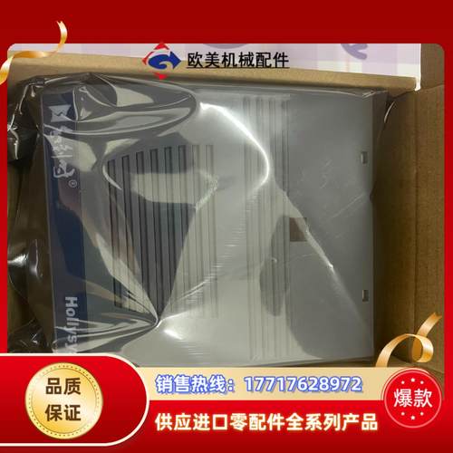 和利时模块FM148A FM151A FM1201 FM16议价