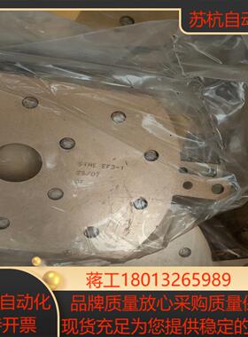 西姆高速闸 闸片SHD5W-1-EF3-1议价