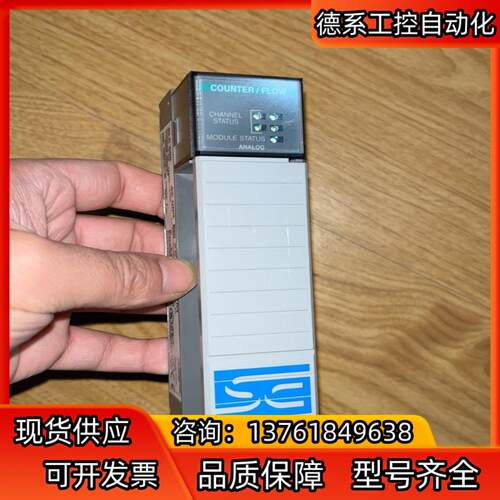 1746sc-CTR4，