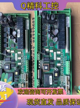 现货SCA打胶机PCU3000-20 A-CPU 控制主板