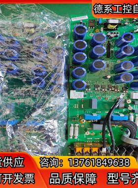 ABB的主板驱动板电源板sint4420 sint4430