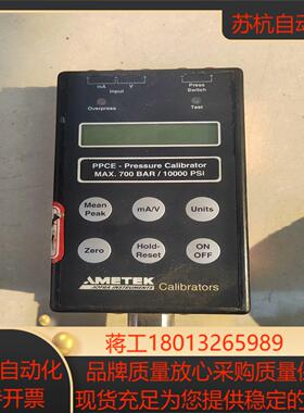 阿美特克便携式数字压力表  型号：CE PPCE 700BA议价