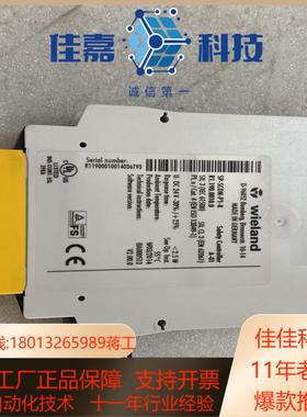 Wieland R1.190.0010.0 威琅全新安全继电