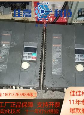 220v3.7kw变频器fvrc11 fvr3.7c11