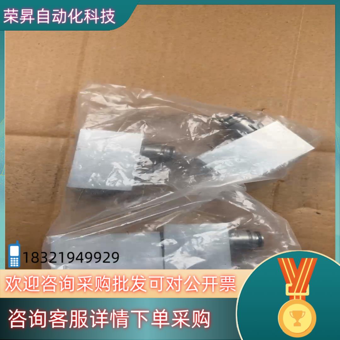 现货VVQC4000-MP-C10-CEN20044 ,SMC阀
