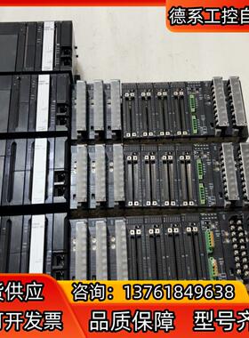 PLC AD081-V1有9台，ID261有9台，OD