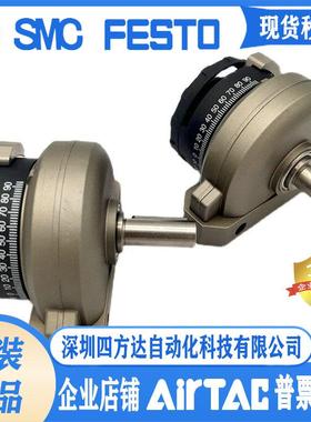 FESTO旋转气缸DSRL/DSR-10-12-16-25-32-40-180-P