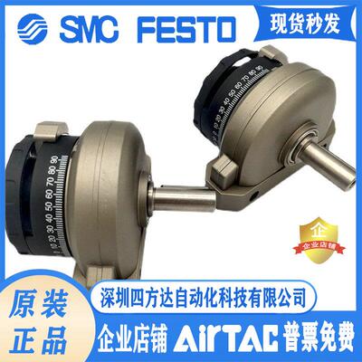 FESTO旋转气缸DSRL/DSR-10-12-16-25-32-40-180-P