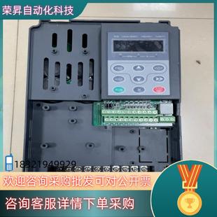 5020 汇川4千瓦变频器成色如 004G 现货580