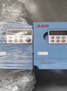 安邦信变频器AMB100-0R7G-T3 0.75KW 38