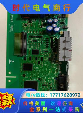 EVF9300-EV系列主板，全新原装正品无修9325MP议价