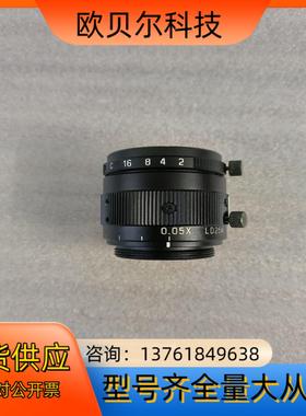 VST LD25N工业镜头 放大镜头LEN-VLD-25