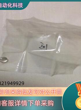 现货透镜LENS(R4,RD6)用于LC-2010A／C (H