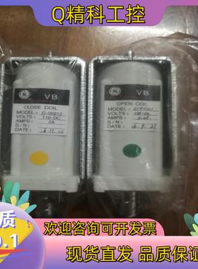 现货GE通用电气VB2Plus真空断路器合分闸脱扣器C-00