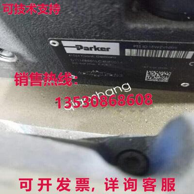 原装供应D111FBE01LC4NF00 Parker Proportional directional val