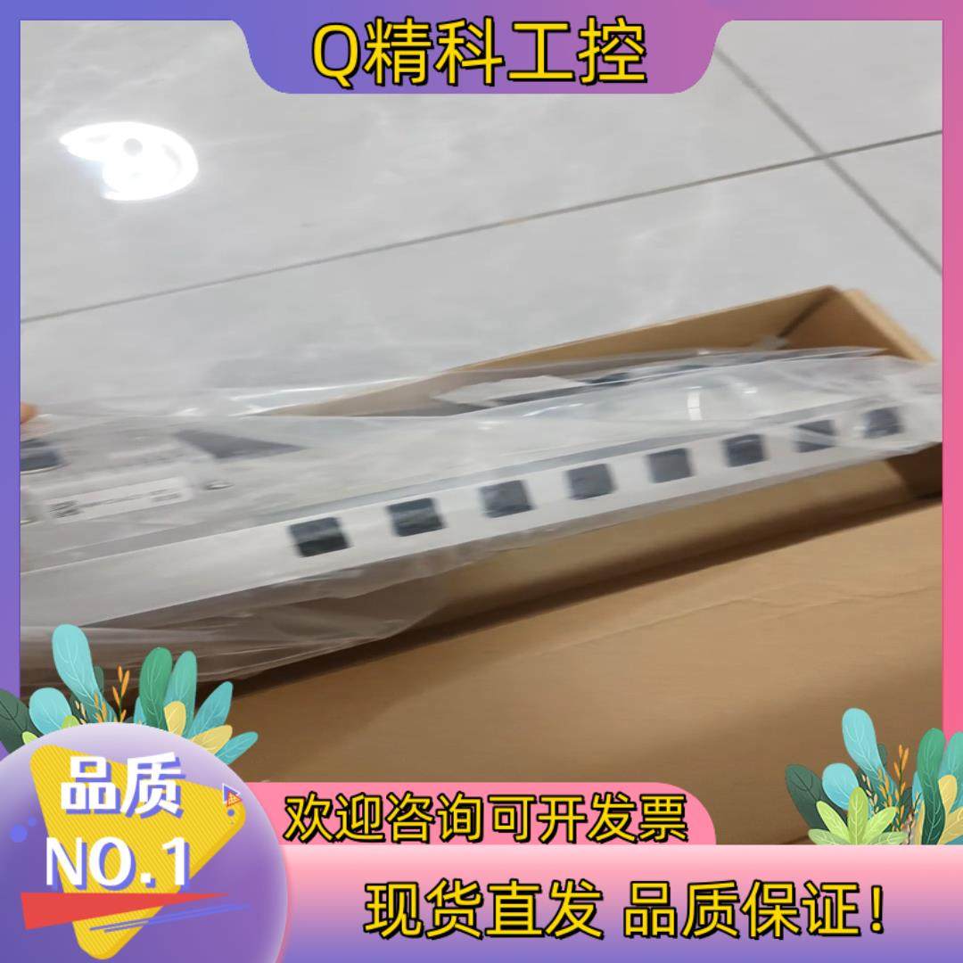 现货富延升电磁阀总线集成阀岛,I/o模块型号: