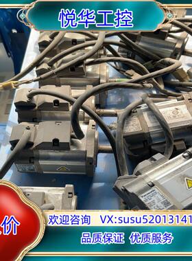 原装MSMD022P1C p1u 伺服电机，件议