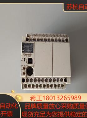PLC AFPX-C30T-F 轻微划痕 原装正