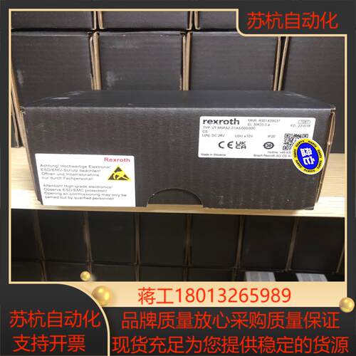 R901439037  VT-MSPA2-21A5000