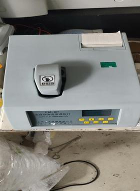 （设备配件）P渗透8FM计液压全自动-冰点