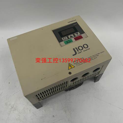 【荣强工控】HITACHI日立 变频器 J100-037HFE5 二手成