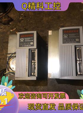 现货广数伺服驱动器DA98A-15加厚散热片版本3.10功