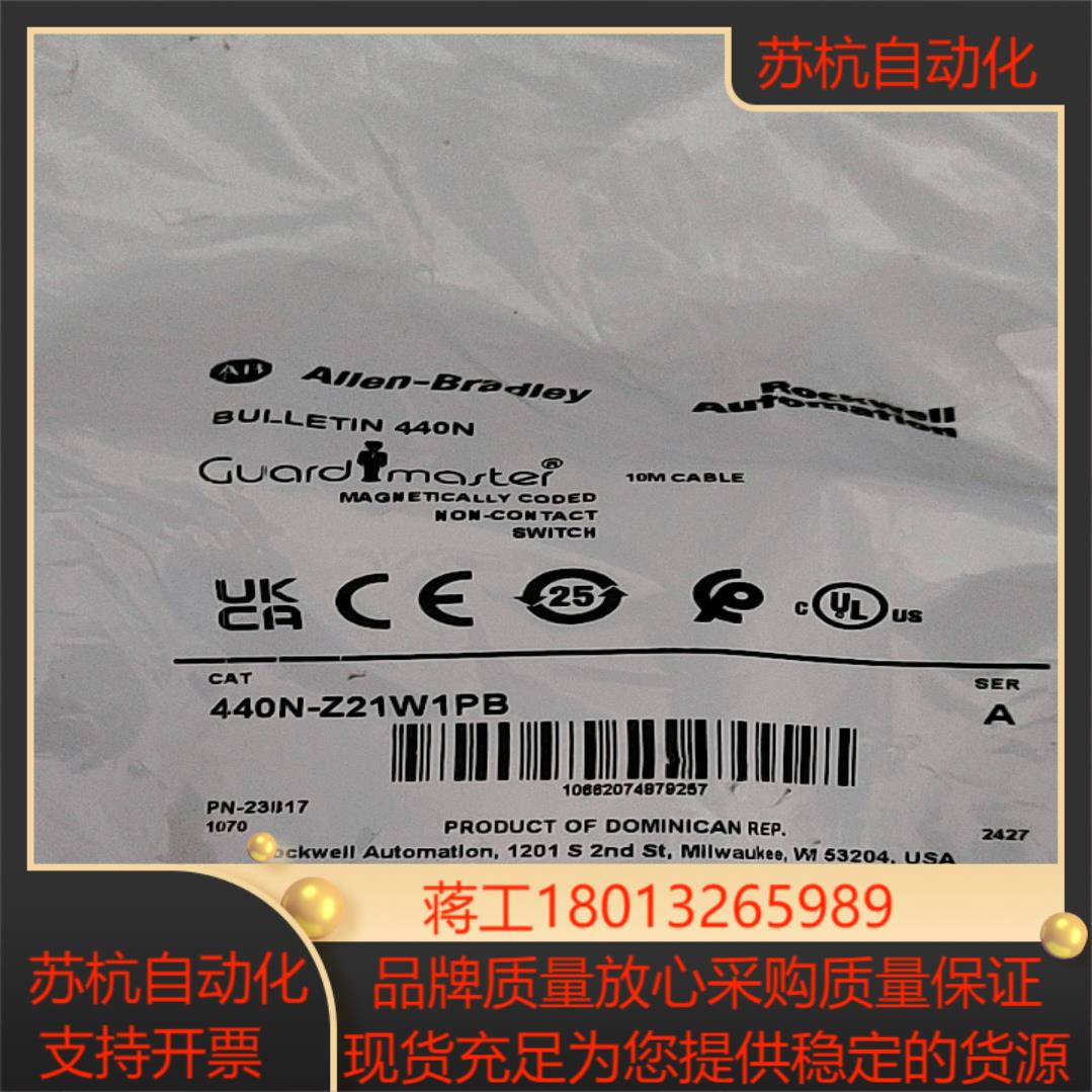440N-Z18SST全新