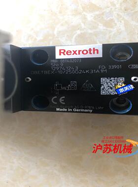 比例阀0811402073   DBETBEX-10/250