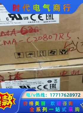 750W台达电机ECMA-C20807RS议价