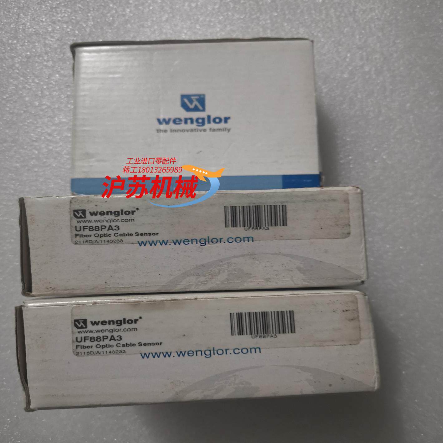 全新正品wenglor威格勒 UF88PA3 UF55PD3,工业油品/胶粘/化学/实验室用品,其他实验器材,淘宝优惠券,粉丝福利购,淘宝优惠卷