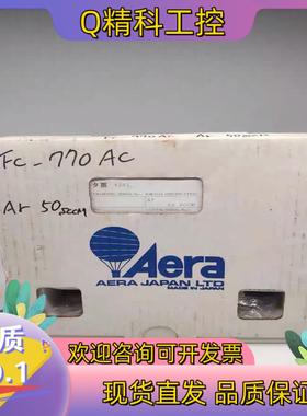 现货Aera FC-770AC  50SCCM Ar质量控制