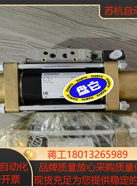 29  全新德国COAX电磁阀  5-VMK 32  NC议价