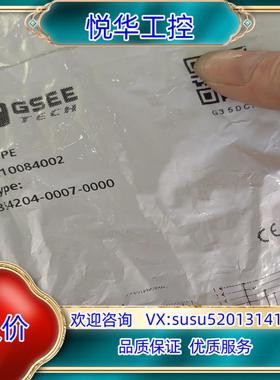 GSEE吉诺7/8三通10084002 MZ4-2MK4/H