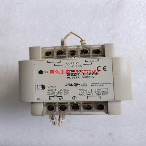 【荣强工控】二手S82K欧姆龙开关电源 S82K-03024 二手拆机，
