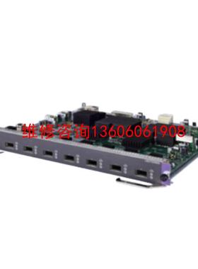 （请询价）S700 交换路由引擎模块 - LSQM1MPUS06A议价