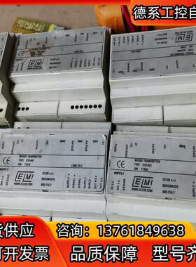 拆机CELMI称重模块S1D-001，单晶炉用500公斤称重