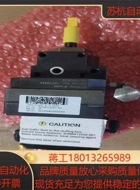 6Cc齿轮泵3HNA015202-001议价