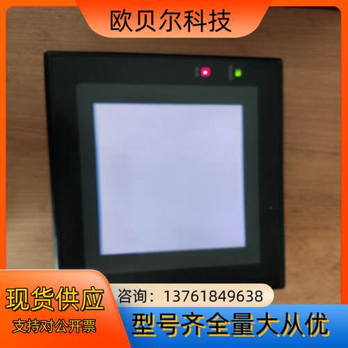 液晶显示屏NT31-ST123B-EV3 上电显示如图