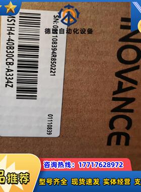 MS1H4-40B30CB-A334Z，全新封！议价